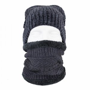 Комплект бини зимний с искусственным мехом шапка + шарф цвет серый, размер OneSize, серый Kamukamu. Цвет: серый