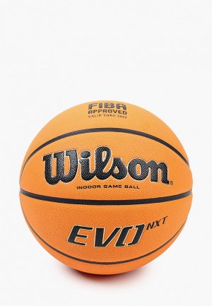 Мяч баскетбольный Wilson BS EVO NXT FIBA GAME BALL SZ 7. Цвет: оранжевый