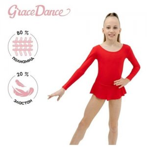 Купальник гимнастический, размер 34, красный Grace Dance. Цвет: красный