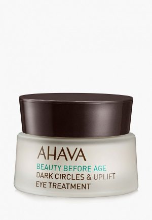 Крем для кожи вокруг глаз Ahava Beauty Before Age подтягивающий предотвращающий появление темных кругов 15 мл. Цвет: прозрачный