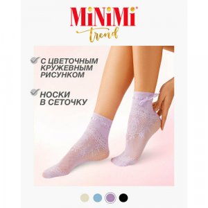 Носки , размер 0 (UNI), лиловый MiNiMi. Цвет: лиловый