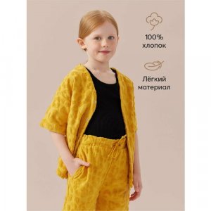 Рубашка , размер 110-116, желтый, оранжевый Happy Baby. Цвет: оранжевый/желтый/горчичный