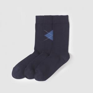 Комплект из 3 пар носков модала R essentiel. Цвет: антрацит + темно-синий,черный + темно-серый меланж