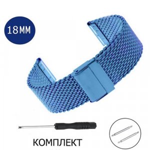 Браслет , фактура плетеная, диаметр шпильки 1.78 мм, размер 18мм, синий AXIVER. Цвет: синий