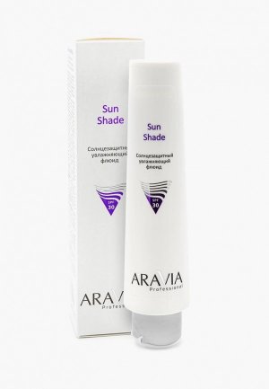 Флюид для лица Aravia Professional солнцезащитный увлажняющий Sun Shade SPF-30, 100 мл. Цвет: белый