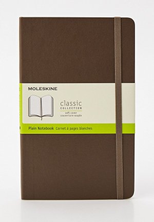 Блокнот Moleskine CLASSIC SOFT, 130x210 мм. Цвет: коричневый