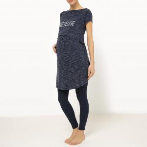 Пижама для периода беременности и грудного вскармливания COCOON. Цвет: синий