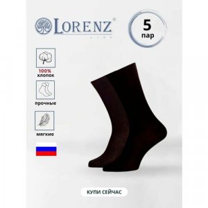 Носки , 5 пар, размер 43/44, черный LorenzLine. Цвет: черный