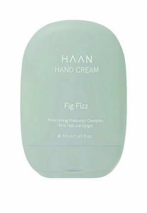 Крем для рук Haan с пребиотиками  Пряный инжир / Hand Cream Fig Fizz, 50 мл. Цвет: белый