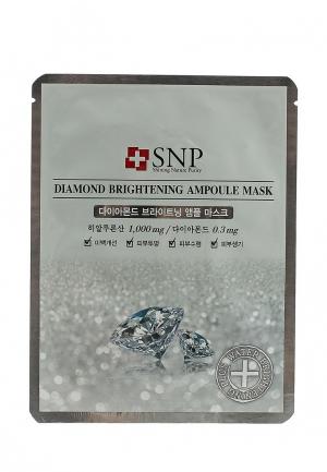 Маска для лица SNP SN005LWAUOK4. Цвет: прозрачный