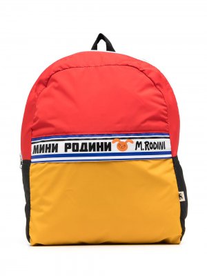 Рюкзак Moscow с логотипом Mini Rodini. Цвет: желтый