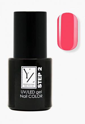 Гель-лак для ногтей Yllozure Насыщенный цвет, 10 мл. Цвет: розовый