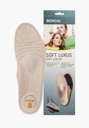 Стельки Bergal Soft Luxus. Цвет: серый
