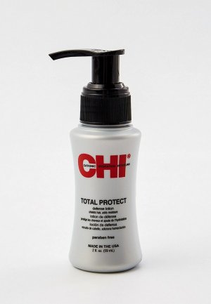 Лосьон для укладки Chi термозащитный Total Protect, 59 мл. Цвет: прозрачный