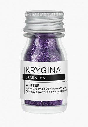 Глиттер Krygina Cosmetics Мультифункциональные блестки Sparkles Violet, 9 г. Цвет: фиолетовый