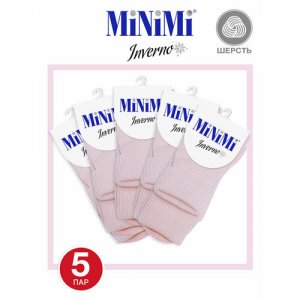 Носки , 5 пар, размер 0 (UNI), розовый MiNiMi. Цвет: розовый