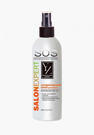 Спрей для волос Yllozure Солнцезащитный Фотофильтр SPF 15, 200 мл. Цвет: белый