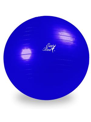Мяч гимнастический  75 см Easy Body. Цвет: темно-фиолетовый