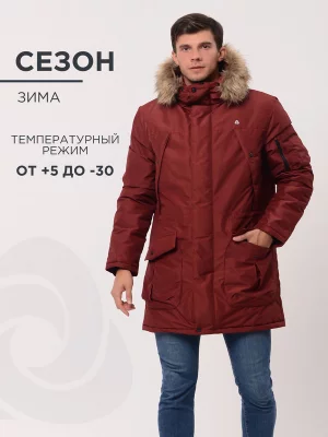 Куртка зимняя Аляска, цвет бургудия, размер 52-54 182-188 CosmoTex. Цвет: бордовый