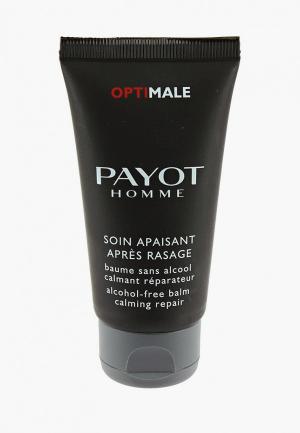 Бальзам после бритья Payot Optimale, Soin Apaisant Après-Rasage, 50 мл. Цвет: прозрачный