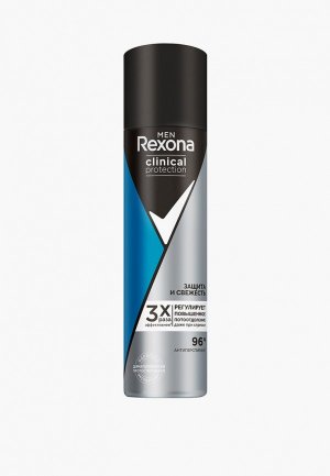 Дезодорант Rexona Защита и свежесть, 150 мл