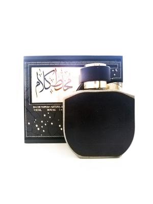 Arabic Perfumes Kalaam edp 100 ml. Цвет: синий, горчичный