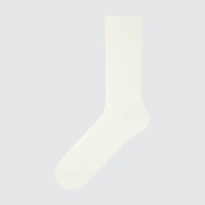 50 разноцветных носков (сплошные) UNIQLO, молочный Uniqlo