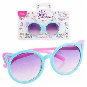 Fashion Солнцезащитные очки д.детей Кошечка,оправа бирюзовая с розовым,карта,пакет Lukky