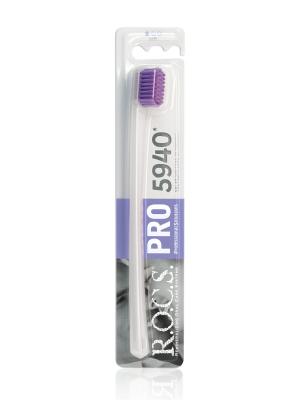 Зубная щетка PRO мягкая R.O.C.S.. Цвет: фиолетовый