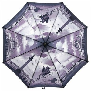 Зонт-трость, фиолетовый, мультиколор PLANET. Цвет: фиолетовый