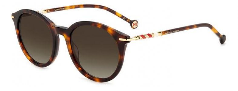 Солнцезащитные очки , коричневый CAROLINA HERRERA. Цвет: коричневый