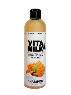 Шампунь  для всех типов волос Маточное молочко и миндаль VITA-MILK. Цвет: желтый