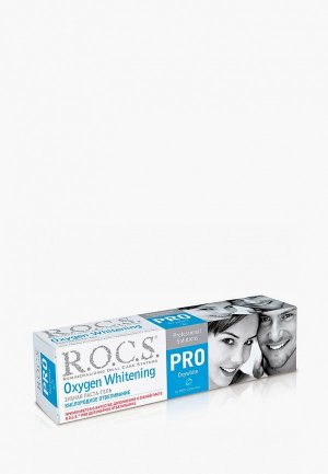 Зубная паста R.O.C.S. PRO кислородное отбеливание, 60 г. Цвет: прозрачный