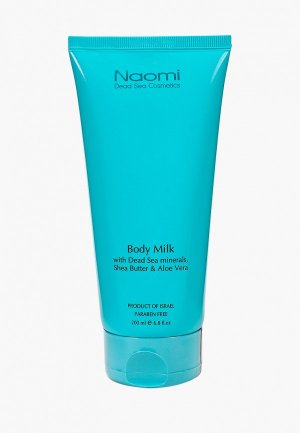 Гель для лица Naomi Dead Sea Cosmetics -скраб очищающий, With Minerals, 200 мл. Цвет: прозрачный