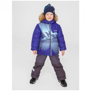Комплект зимний UKI kids “Полет” (цвет синий, размер 92). Цвет: серый/синий
