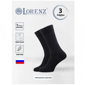 Носки , 3 пары, размер 29, черный LorenzLine. Цвет: черный