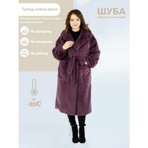 Пальто, размер XL, фиолетовый Prima Woman. Цвет: фиолетовый