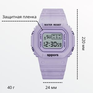Наручные часы женские цифровые спортивные, фиолетовый time. Цвет: фиолетовый