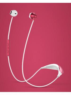 Bluetooth-наушники беспроводные Earphones YB-112 Yoobao. Цвет: красный