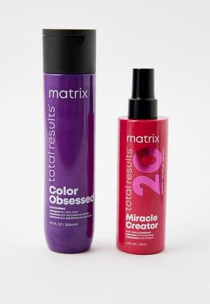 Набор для ухода за волосами Matrix защиты цвета Color Obsessed, Miracle Creator со скидкой 50% на шампунь. Цвет: прозрачный