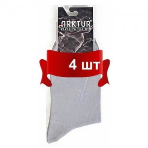 Мужские носки , 4 уп., высокие, нескользящие, размер 42-43, серый Грация. Цвет: бежевый