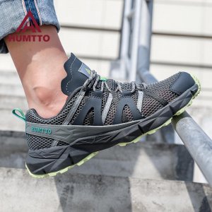 Летняя обувь для мужчин дышащие противоскользящие треккинговые кроссовки мужские уличные альпинистские прогулочные водные туфли HUMTTO