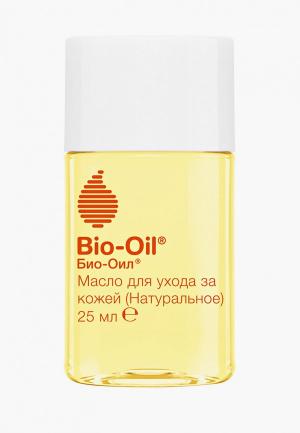 Масло для тела Bio Oil Натуральное косметическое от шрамов, растяжек, неровного тона 25мл