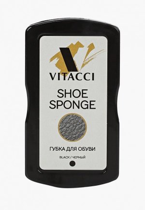 Губка для обуви Vitacci ЧЕРНЫЙ. Цвет: черный
