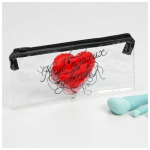 Косметичка из прозрачного PVC Клуб плохих девочек, 18х10 см Без бренда. Цвет: бесцветный
