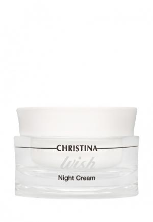 Крем ночной для лица SPF12 Christina Wish 50 мл. Цвет: белый