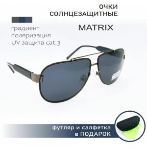Солнцезащитные очки , синий Matrix. Цвет: синий