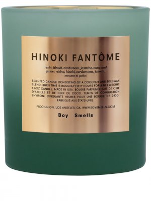Свеча Hinoki Fantôme Boy Smells. Цвет: зеленый