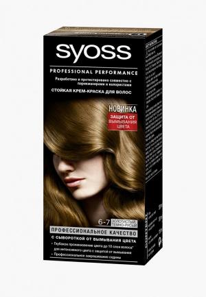 Краска для волос Syoss Color 6-7 Золотистый темно-русый. Цвет: коричневый