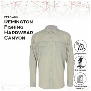 Рубашка Fishing Hardwear Canyon р. L FM1200-022 Remington. Цвет: серый